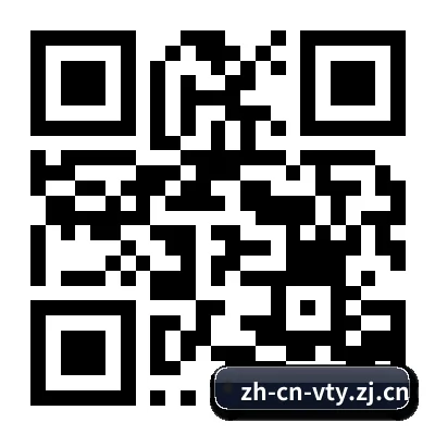 iPhone APP 二维码